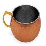 Hammered Finish Moscow Mule Mugs